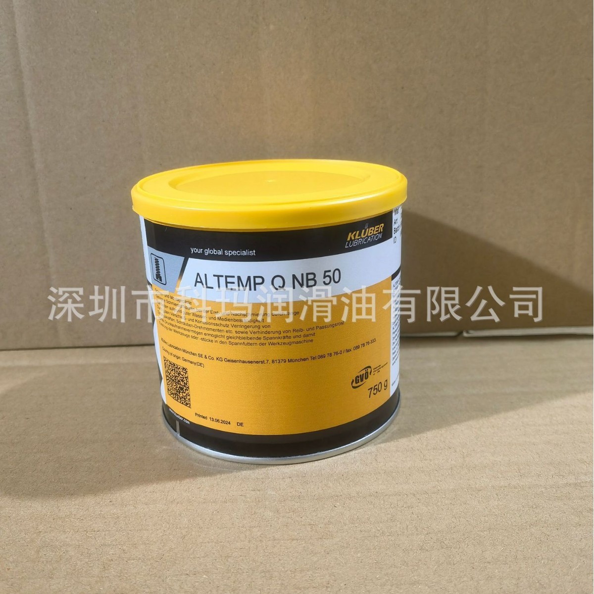 克鲁勃Q NB 50装配膏/KLUBER ALTEMP Q NB 50轴承白色润滑脂