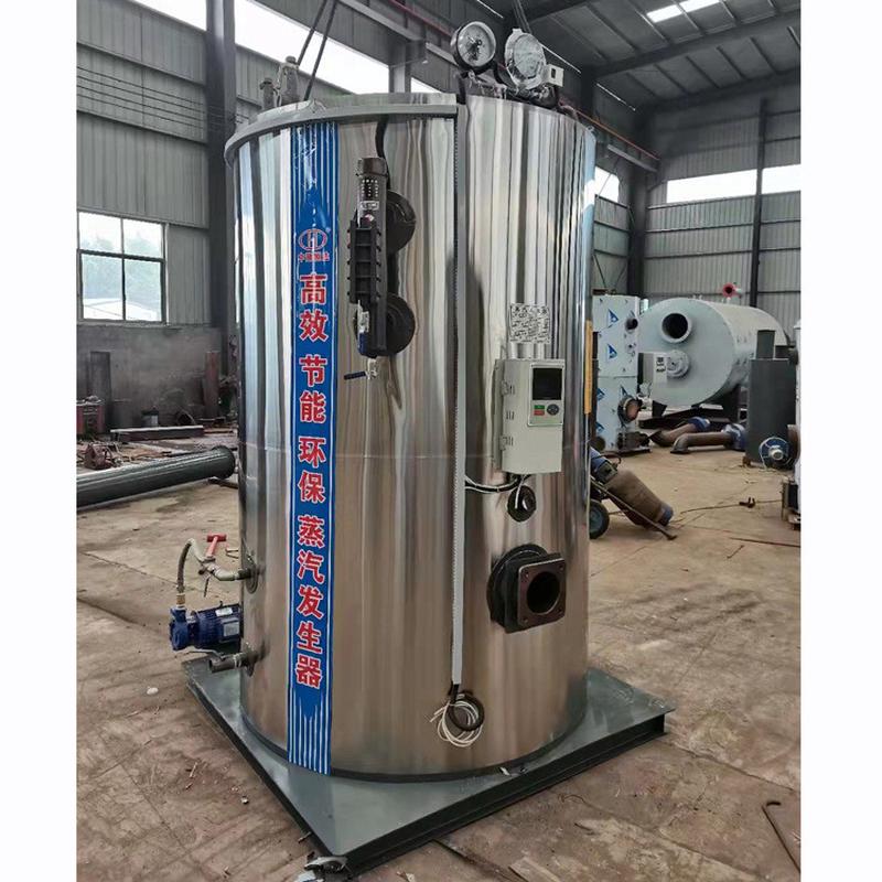 吹铝蒸发器小型全自动热水锅炉1吨柴油蒸汽锅炉生物质蒸汽发生器