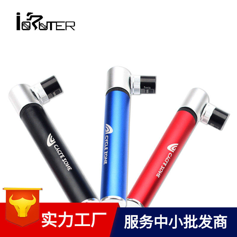 打气筒自行车篮球足球通用充气筒电动车高压打气筒,自行车/骑行装备/零配件,更多修车工具,淘宝优惠券,粉丝福利购,淘宝优惠卷