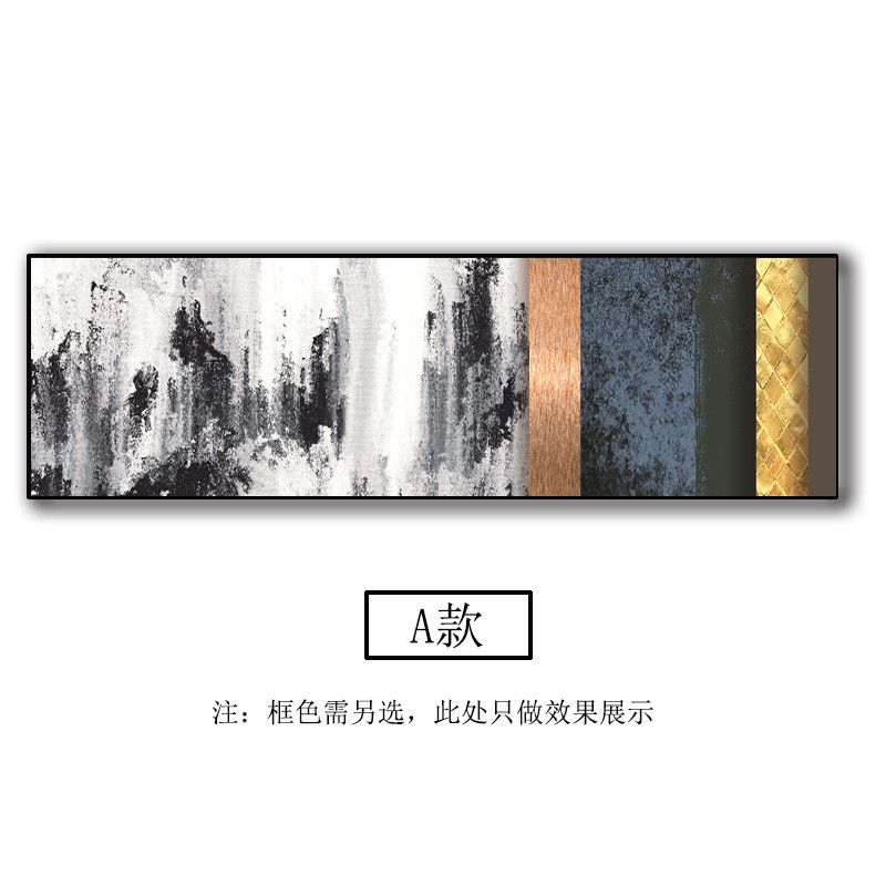 卧室床头装饰画酒店民宿客房砂岩新中式画肌理客厅沙发背景晶瓷画