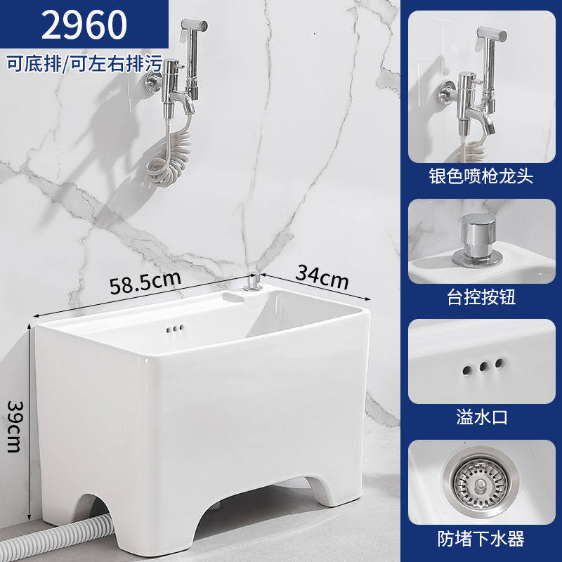 美式拖把池阳台四脚拖布池卫生间落地大号家用盆其他陶瓷墩布,家庭/个人清洁工具,水桶,淘宝优惠券,粉丝福利购,淘宝优惠卷