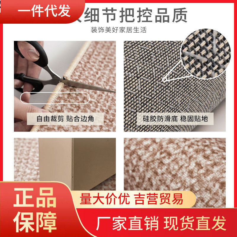 V45O入户门地垫门口耐脏除尘防水仿剑麻地毯大面积可裁剪进门入户,居家布艺,地毯,淘宝优惠券,粉丝福利购,淘宝优惠卷