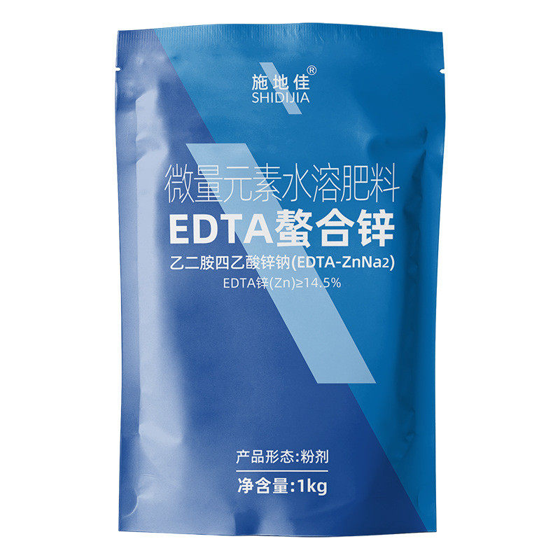 源头edta螯合锌肥乙二胺四乙酸锌钠盐补微量元素叶面肥料,鲜花速递/花卉仿真/绿植园艺,家庭园艺肥料,淘宝优惠券,粉丝福利购,淘宝优惠卷
