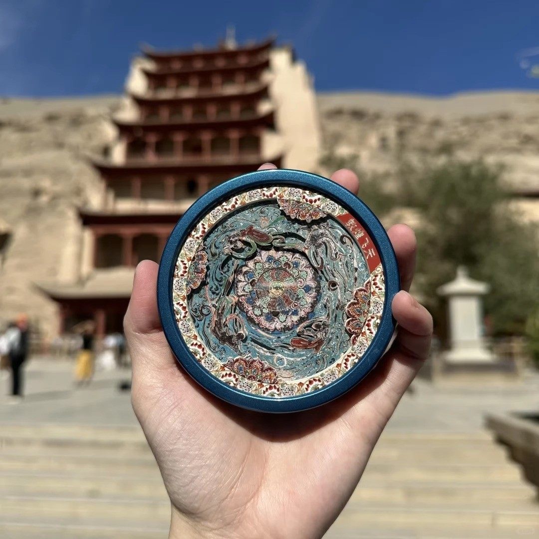 敦煌研究院纸雕灯冰箱贴文化创意文创自制diy配件冰箱贴磁贴个性