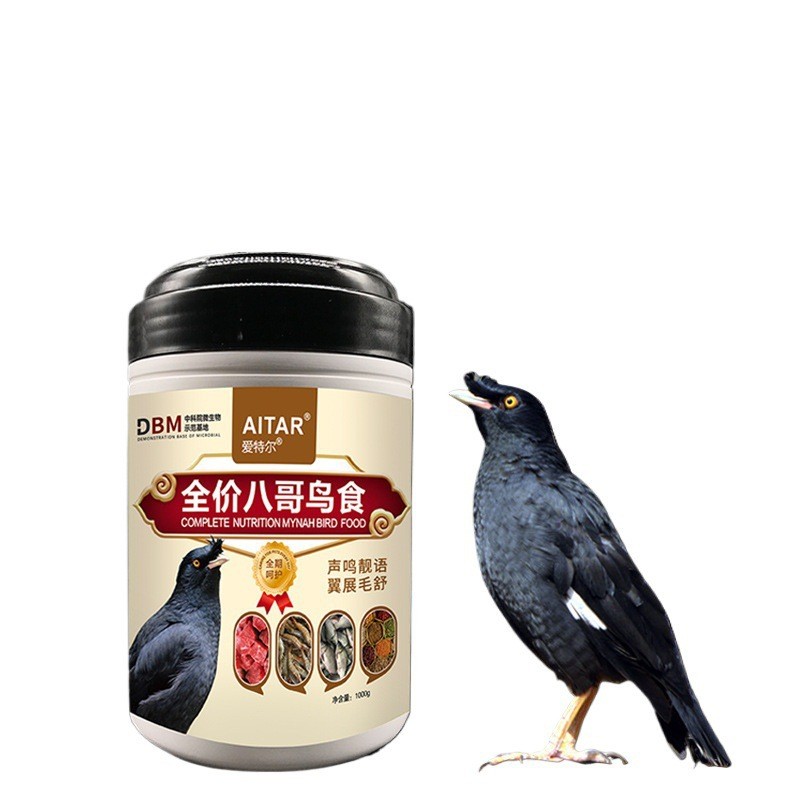 『年货节』aitar爱特尔全价八哥鸟食---买一送一木质其他