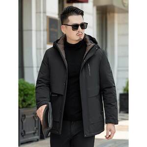爸爸装冬装加肥加大码男士羽绒服肥佬宽松可拆卸内胆商务保暖外套