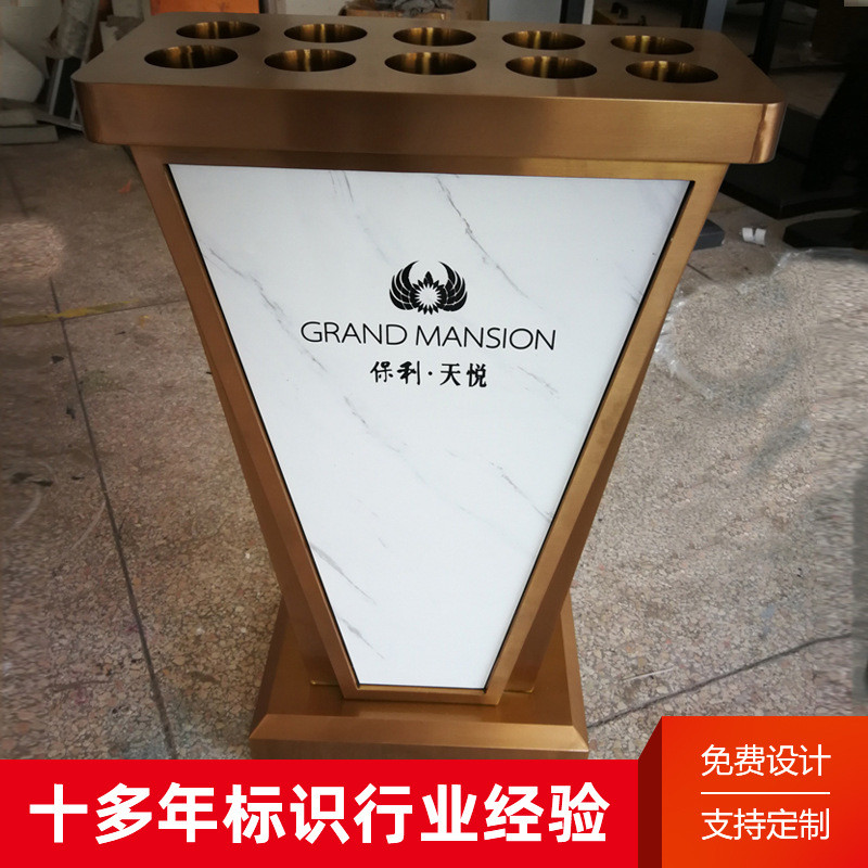 房地产新楼盘售楼处整套标识系统小区营销中心导视牌样板间标识牌