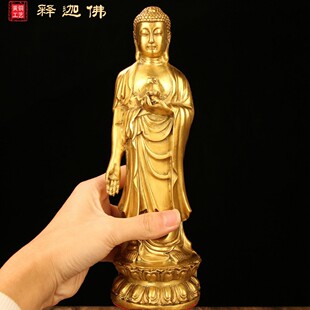 黄铜释迦人站像牟尼佛物像工艺品摆件家居摆设礼品
