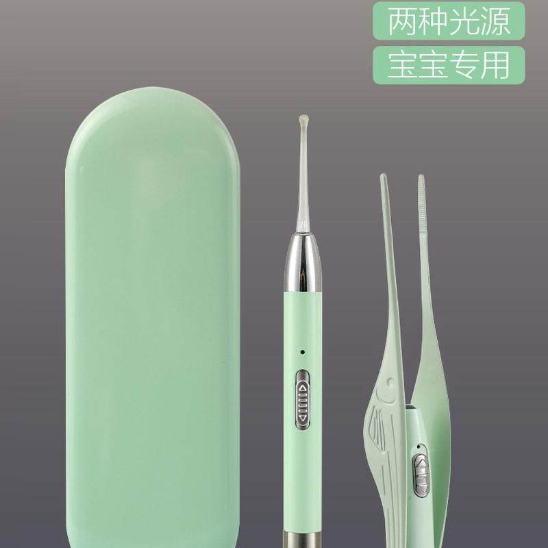 挖耳朵神器掏耳朵儿童挖耳屎勺采耳专用工具发光带灯安全可视高清,家庭/个人清洁工具,耳勺,淘宝优惠券,粉丝福利购,淘宝优惠卷