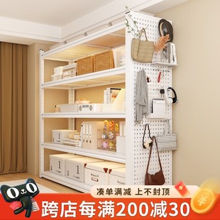家用置物架货架仓储货架阳台洞洞板多层落地储物架储藏杂物收纳架