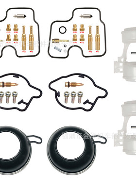 XL 1000 VARADERO XL1000V SD01 SD02 V缸化油器修理包重组套件