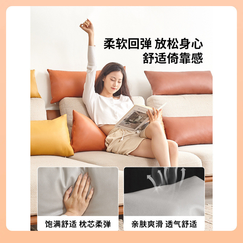 ?长条科技布抱枕皮沙发腰枕腰靠靠枕长方形床上靠垫靠背客厅靠