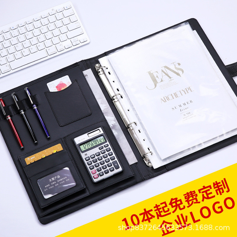 多功能活页资料夹皮质超厚a4文件夹收纳租房签约便携拉链合同