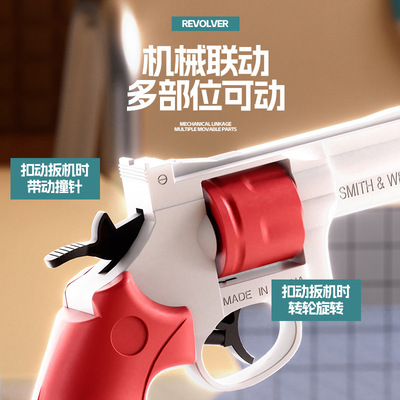左轮ZP5沙漠之鹰连发联动水枪玩