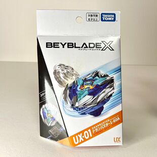 TAKARA TOMY 多美 战斗爆旋 翔龙UX01苍龙圣剑 攻击型 陀螺玩具