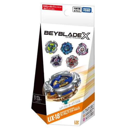 多美新款UX18随即包BEYBLADEUX1
