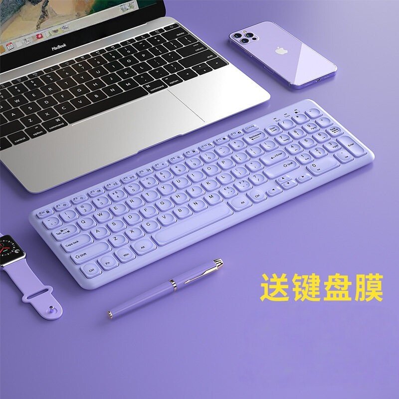 罗技无线键盘鼠标套装办公打字专用超薄静音电脑笔记本键鼠套装