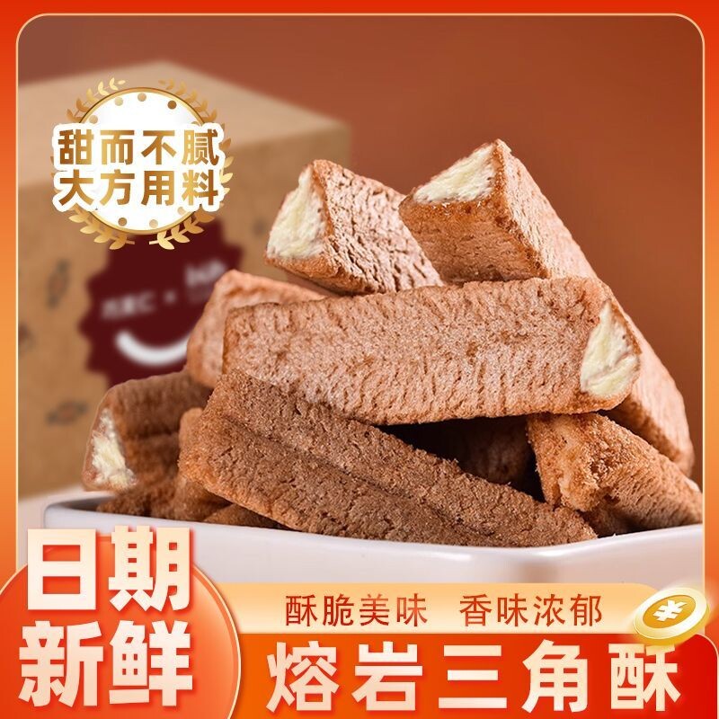 ������8��װ ����ѡ������������������¶���ɿ����ִ�С�黨