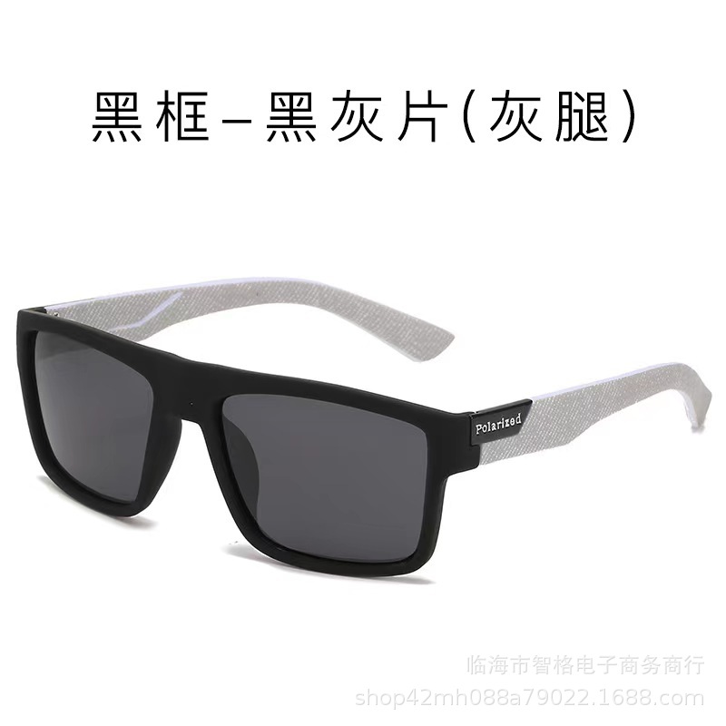 男士户外运动偏光外贸眼镜Y918