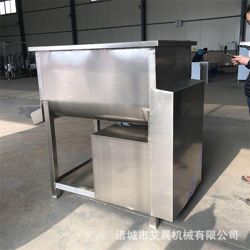 葱馅料拌馅机 水饺馄饨馅拌馅机 四喜丸子搅拌设备 带变频拌馅机