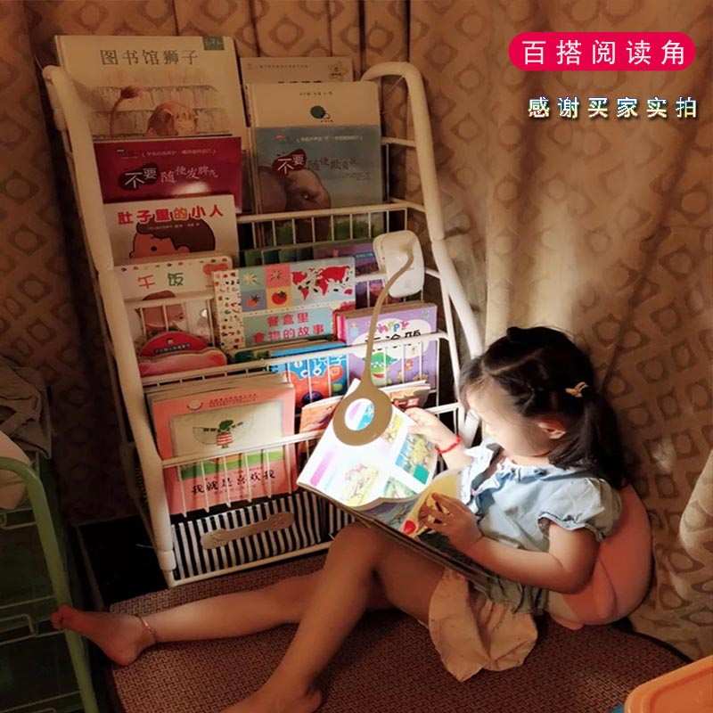 .书架落地书香益架多功能家书架置绘铁儿童幼儿  艺展示本sx008y