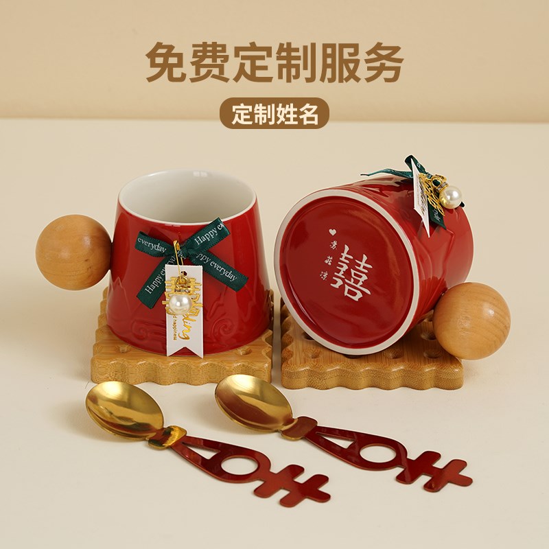 恒列结婚礼物送新人闺蜜餐具套装实用杯子喜碗筷对杯创意新婚礼品