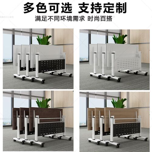 折叠会议桌可移动拼接长条桌滑轮多功能培训桌椅组合双人桌办公桌