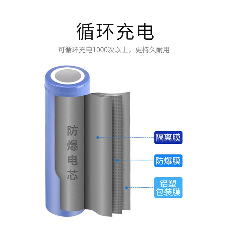 16.8V手电钻锂电池通用充电器18伏大容量电动螺丝刀手钻电转电池