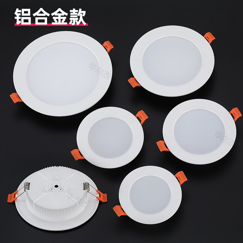 空调孔墙洞装饰盖玻璃洞天花筒灯孔补洞吊顶烟道检修口封堵遮丑盖
