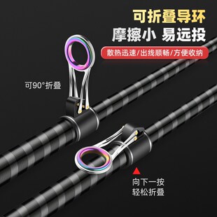 远投竿抛竿长节碳素专用超硬大物锚杆鱼竿套装可移动轮作海竿抛竿