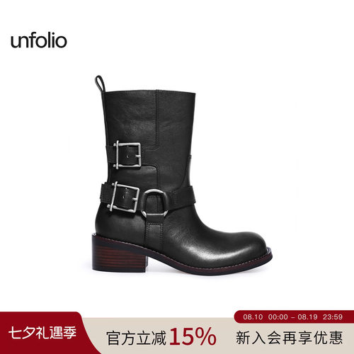 unfolio金属搭扣踝靴圆头短靴