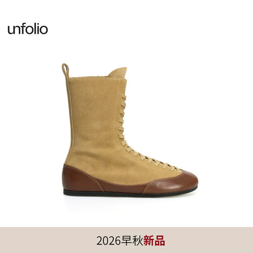 unfolio平底系带时装踝靴子
