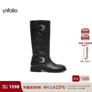 【双十一预售】unfolio金属搭扣长筒堆堆靴复古圆头靴骑士靴子女