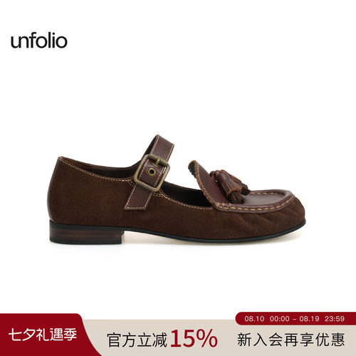 unfolio流苏装饰玛丽珍乐福鞋