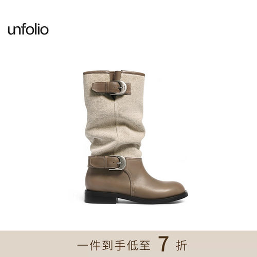 unfolio金属搭扣堆堆靴