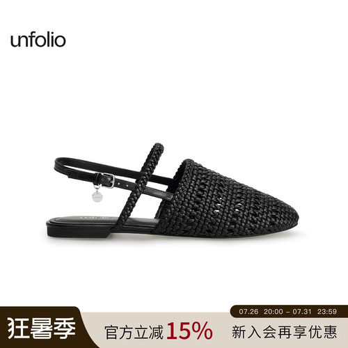 unfolio编织包趾凉鞋
