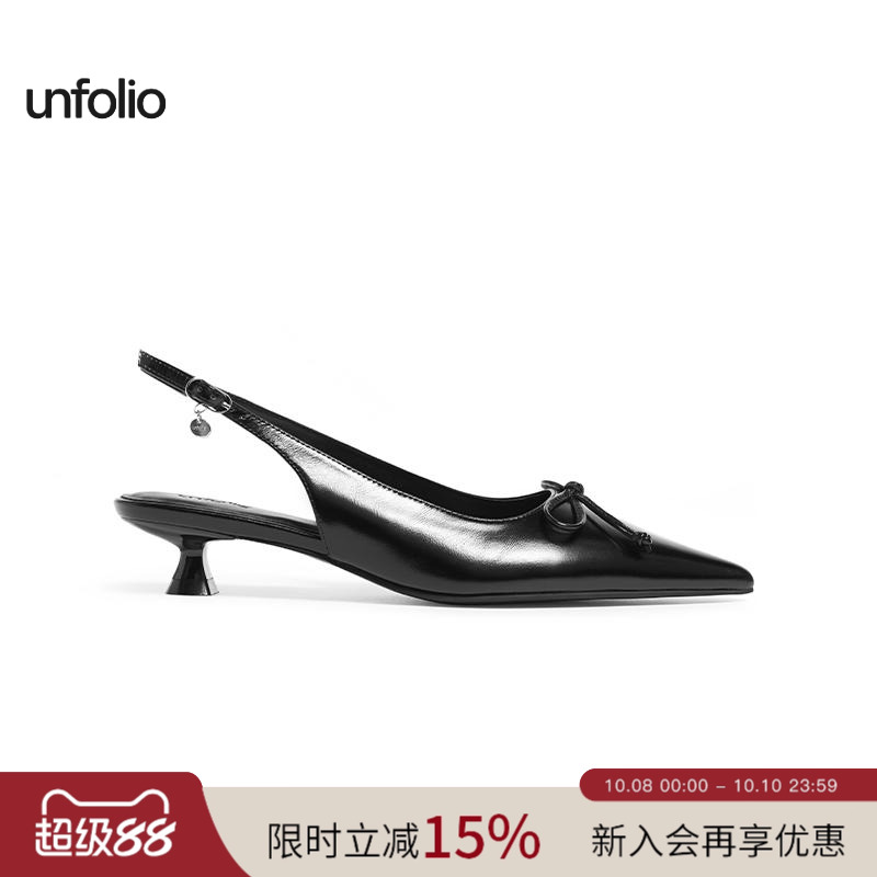unfolioVika裹踝尖头鞋