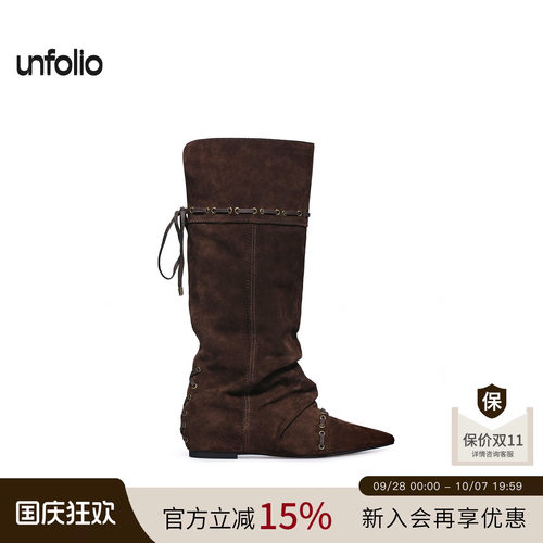 unfolio堆叠感及膝靴可折叠两穿