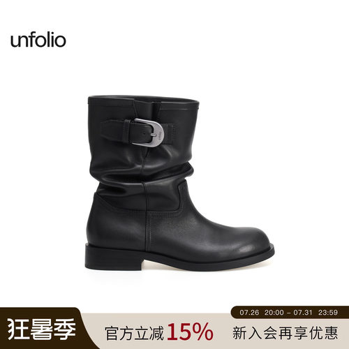 unfolio金属扣饰堆堆踝靴