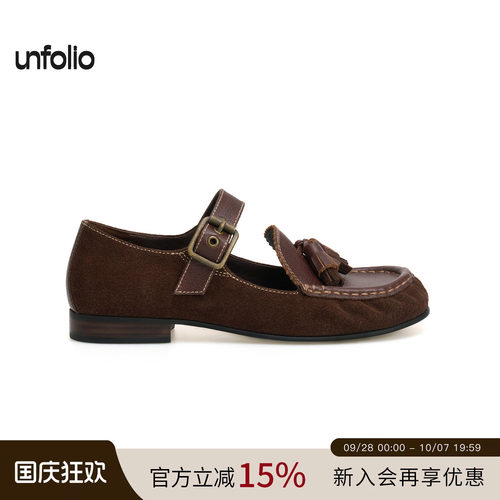 unfolio流苏装饰玛丽珍乐福鞋