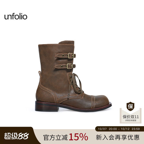 unfolio金属搭扣短靴