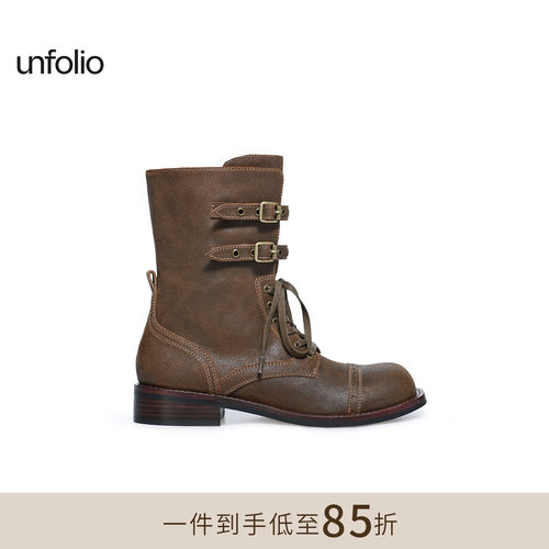 unfolio金属搭扣短靴