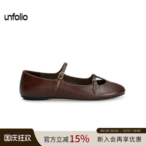 unfolio复古法式玛丽珍鞋