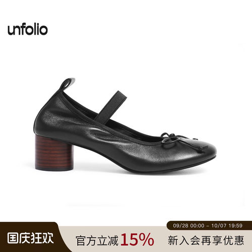 unfolio芭蕾鞋玛丽珍鞋