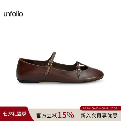 unfolio复古法式玛丽珍鞋