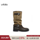 马思纯同款unfolio2025款金属搭扣长筒堆堆靴圆头中筒骑士靴子女