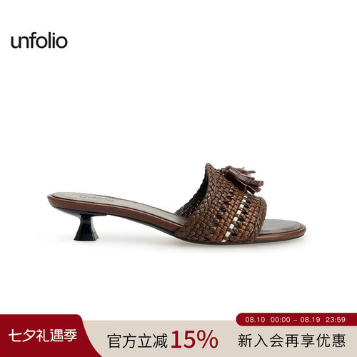 unfolio一字带编织流苏猫跟拖鞋