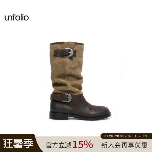 unfolio金属搭扣圆头堆堆靴
