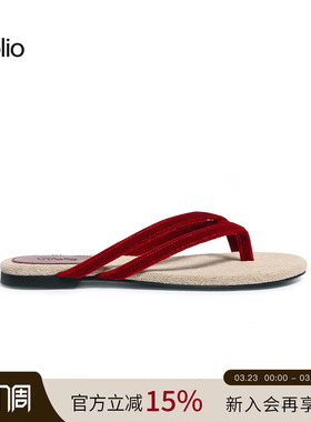 unfolio麻底人字拖百搭拖鞋女夏外穿休闲平底凉鞋
