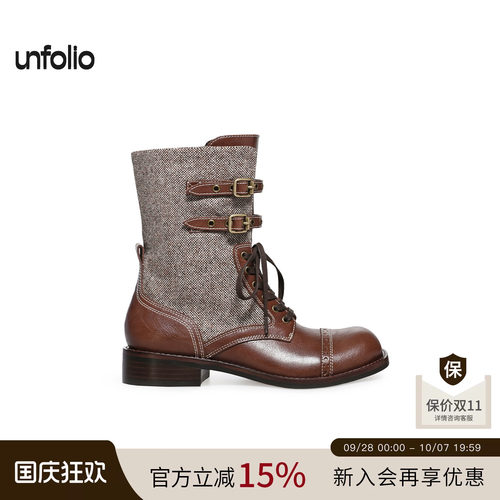 unfolio金属搭扣短靴
